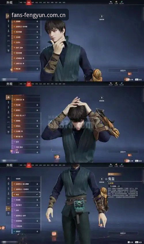 风云H5MS竞品评测下载不了怎么办 风云H5MS竞品评测下载卡壳了?三个实用技巧帮你解决问题